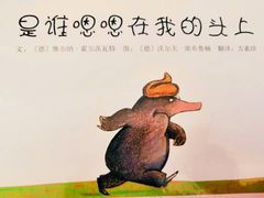 -乐不撕书绘本体验中心(华鹏馆)