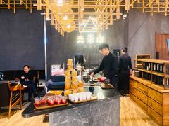 -去茶山
