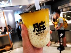 -LELECHA乐乐茶(美罗城店)