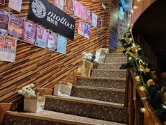 -BISTROFIORE美伊娜(伊犁南路店)