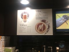 -麦当劳(健德桥得来速店)