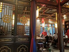-小龙坎火锅(全球总店)