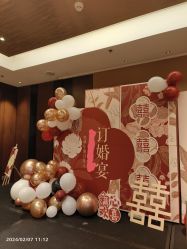 -上海金桥红枫万豪酒店·宴会厅