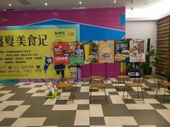 -云海肴·汽锅鸡·云南菜(天津国金汇店)