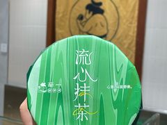 -辛一·铜锣烧(鸿寿坊店)