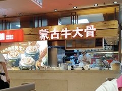 -西贝(上海我格广场店)