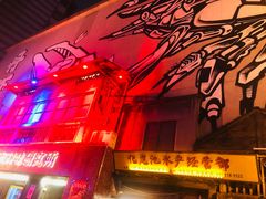 门面-文和友老长沙龙虾馆(化龙池店)