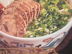 -马记永·兰州牛肉面(3019君尚店)