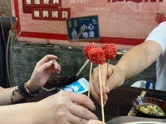 -肥龙火锅(南坪店)