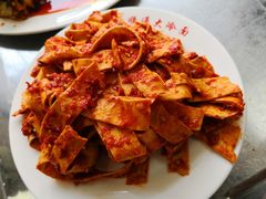 -顺通大冷面(总店)