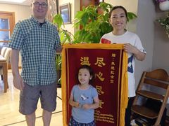 -家事无忧家政保姆育儿嫂服务(崂山店)