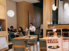 -味太助·银饭食堂(中华城店)
