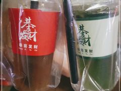 -大学城夜市大排档(凤栖路店)