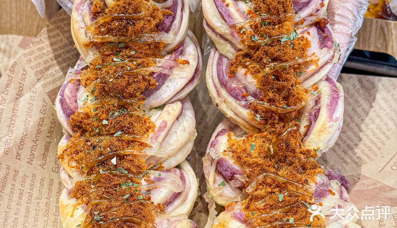 面包控赶紧集合啦‼️已经反复回购了…