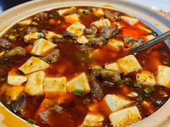 -拾捌川·自贡爆炒(新街口店)