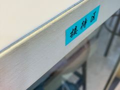 -新人类电脑工作室
