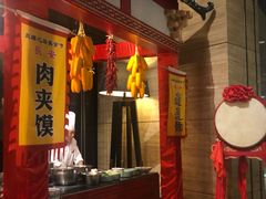 门面-惠州皇冠假日酒店·西餐厅·自助餐厅