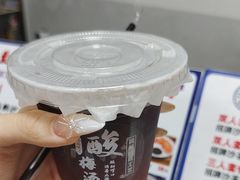 -五兰沙茶面(曾厝垵店)