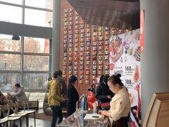大堂-神户赤童日式烤肉伙伴(东直门店)