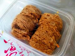 -老王记糕干(养鱼池路店)