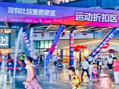 -百年港湾奥特莱斯(香炉礁店)