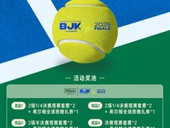 -星巴克(南翔五彩城店)