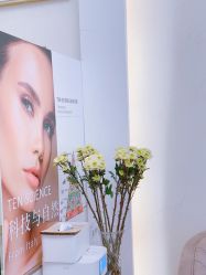 -MIDA蜜哒•科技逆龄美肤连锁