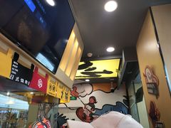 -熊吞·大碗丼烧肉饭(济宁万达广场店)