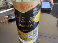 -鼎香润(德胜门内店)