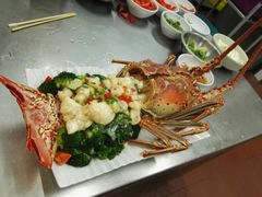 -YI PIN JU 一品居中餐厅 中国超市