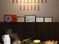 -胖碗火锅(观音桥店)