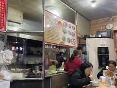 -古街捞化牛杂(井大店)