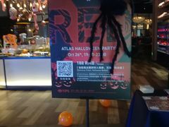 -ATLAS COFFEE(雅居乐中心店)