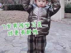 -小赛虎少儿足球培训(南翔校区)