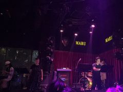 -MARU玛露音乐餐厅(大学路店)