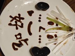 -全聚德(江宁店)
