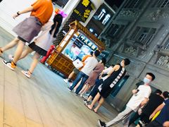 -叶氏麻糍(鼓浪屿店)