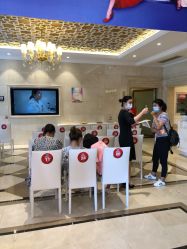 点击看大图 -昆明梦想医疗美容医院