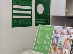 -曼僖瓦罐咖啡(华山南路店)