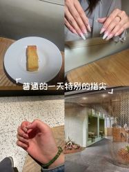 -LILY NAILS美甲美睫