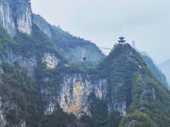 -重庆云阳龙缸景区