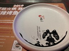 餐具摆设-烤匠麻辣烤鱼(青羊万达店)