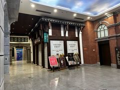 -苏州中心商场
