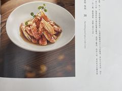 -苏帮袁Sue Cuisine(来福士店)