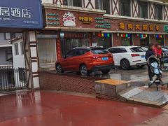 -叶存利海鲜大馅饺子(海宁路总店)