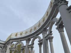 -黑龙江省森林植物园