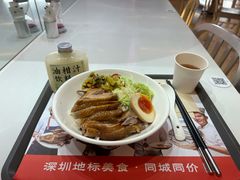 -陈鹏鹏潮汕菜(机场卫星厅·561登机口店)