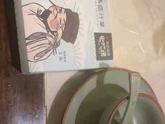 -雨后行菜(报慈北路店)
