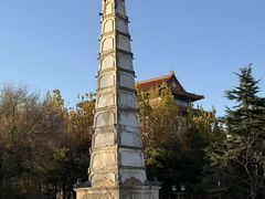 -大明幻境第一城