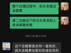 -IBOBI早教·托班·国际家庭互动成长中心(欢乐海岸中心)